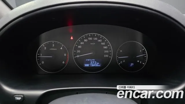 Hyundai Starex 2017 thumb 8