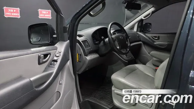 Hyundai Starex 2017 thumb 10