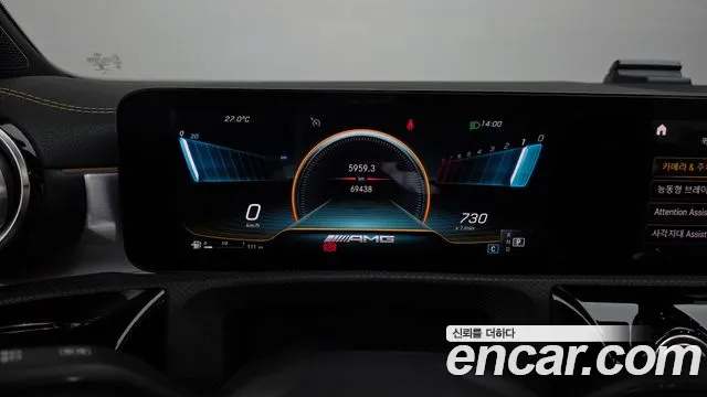 Mercedes-Benz CLA 2021 thumb 7
