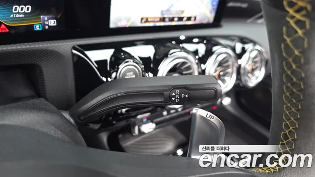 Mercedes-Benz CLA 2021 thumb 8