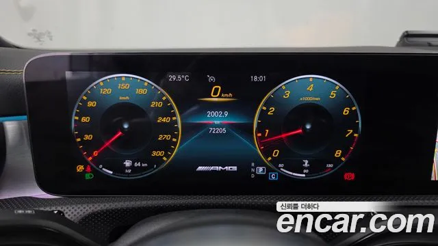 Mercedes-Benz CLA 2021 thumb 8