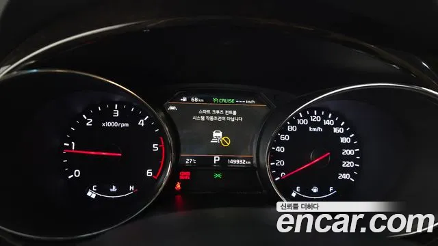Kia Carnival 2018 thumb 8