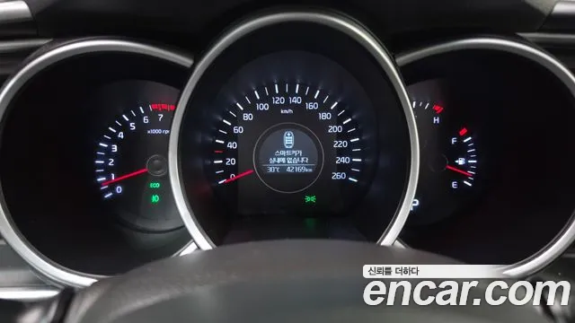 Kia K5 2015 thumb 8