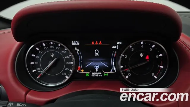 Maserati Levante 2022 thumb 8