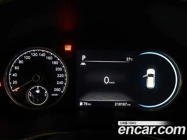Genesis GV80 2021 thumb 9