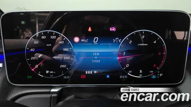 Mercedes-Benz S-Класс 2021 thumb 8