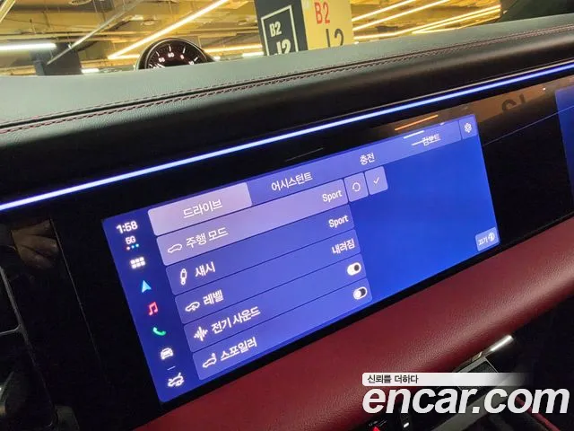 Porsche Macan 2026 thumb 11