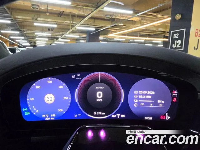 Porsche Macan 2026 thumb 12