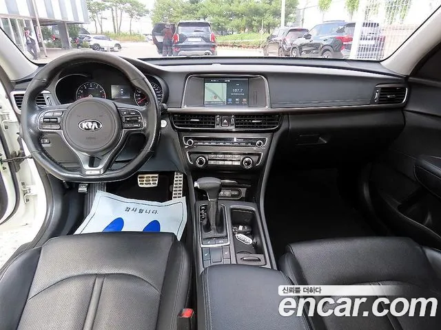 Kia K5 2015 thumb 7