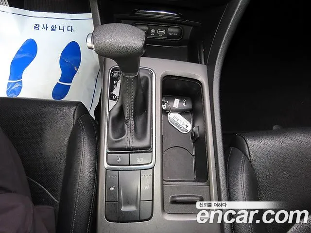 Kia K5 2015 thumb 10