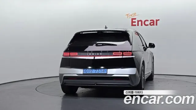 Hyundai IONIQ 5 2024 thumb 4