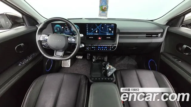 Hyundai IONIQ 5 2024 thumb 7