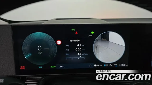 Hyundai IONIQ 5 2024 thumb 8