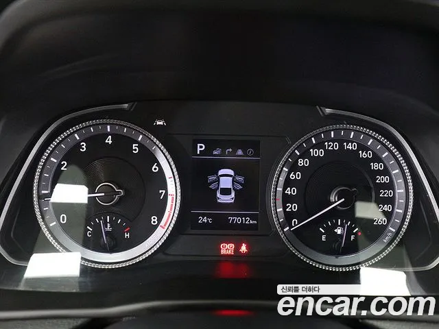 Hyundai Sonata 2020 thumb 6