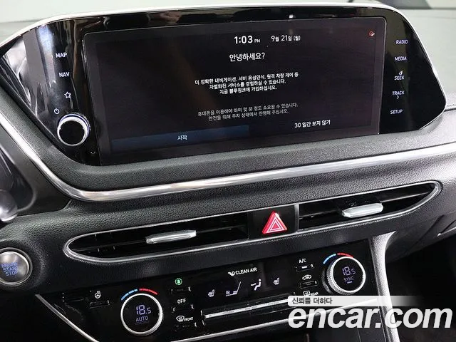 Hyundai Sonata 2020 thumb 8