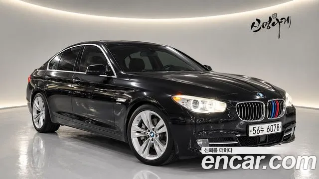 BMW Gran Turismo 2012 thumb 3