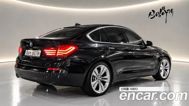 BMW Gran Turismo 2012 thumb 4