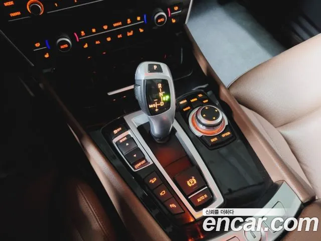 BMW Gran Turismo 2012 thumb 9