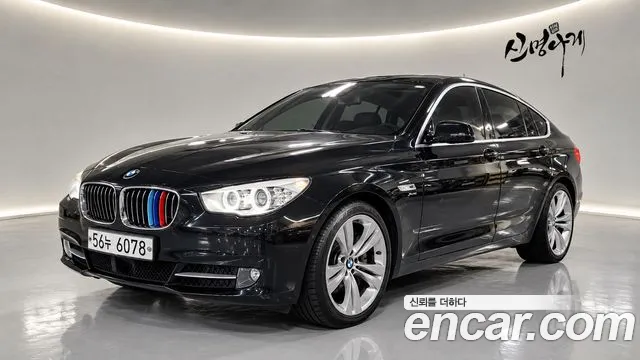 BMW Gran Turismo 2012 thumb 11