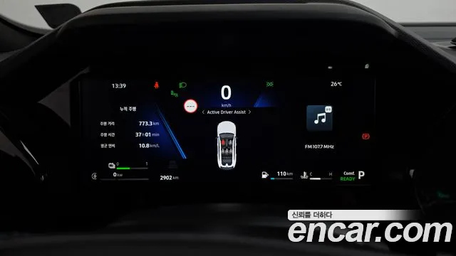 Renault-KoreaSamsung Filante 2026 thumb 8