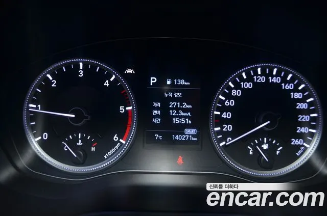 Hyundai Santa Fe 2018 thumb 8
