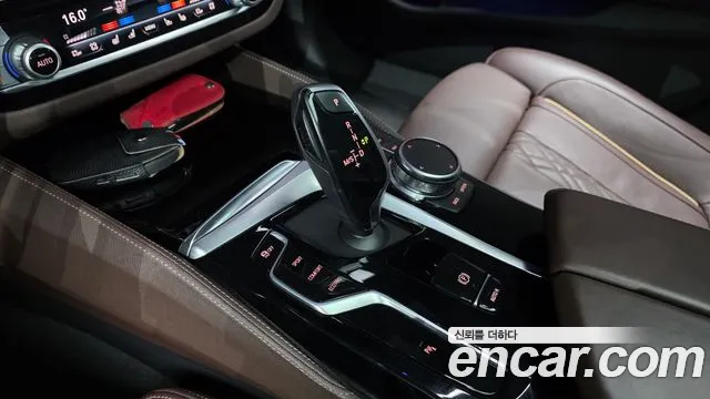 BMW 5-Series 2022 thumb 9