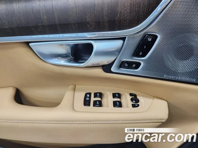 Volvo V90 2024 thumb 4