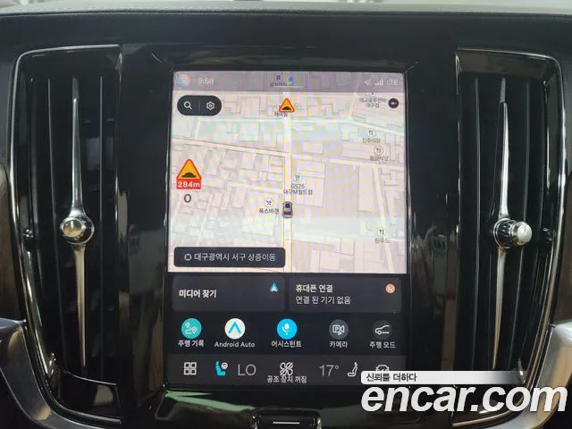 Volvo V90 2024 thumb 10