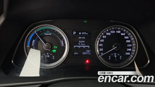 Hyundai Sonata 2020 thumb 8