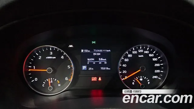 Kia Sportage 2019 thumb 8