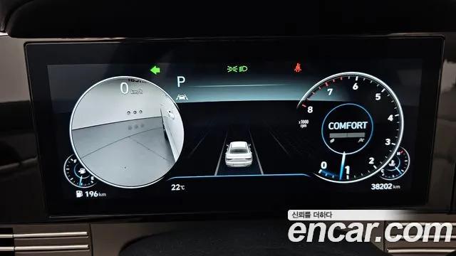 Hyundai Grandeur 2022 thumb 8