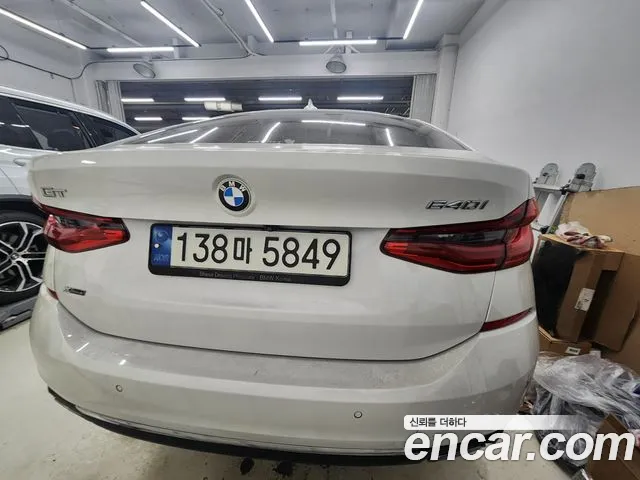 BMW Gran Turismo 2022 thumb 4
