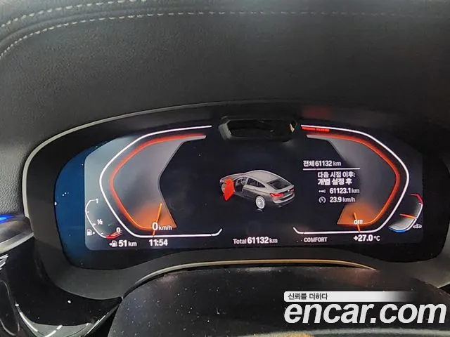 BMW Gran Turismo 2022 thumb 8