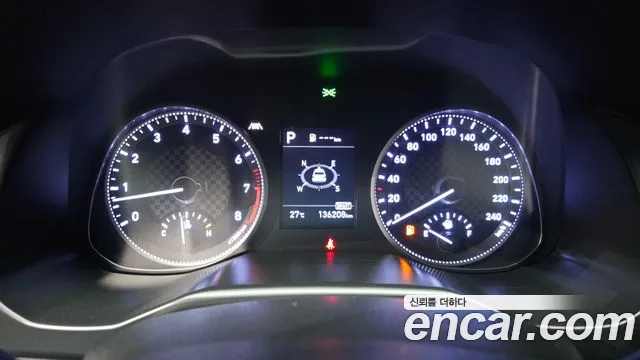 Hyundai Avante 2019 thumb 8