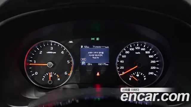 Kia Sportage 2019 thumb 8