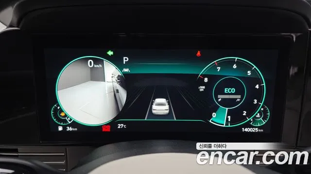 Hyundai Grandeur 2022 thumb 8
