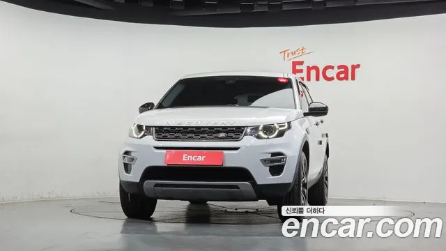 Land Rover Discovery Sport 2017 thumb 3