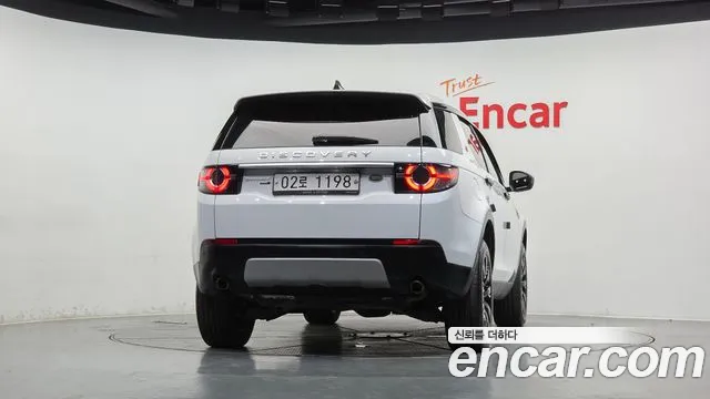 Land Rover Discovery Sport 2017 thumb 4