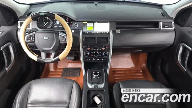 Land Rover Discovery Sport 2017 thumb 7