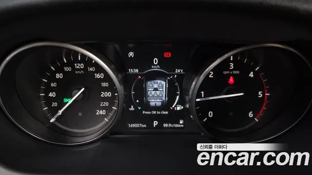 Land Rover Discovery Sport 2017 thumb 8
