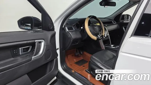 Land Rover Discovery Sport 2017 thumb 10