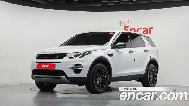 Land Rover Discovery Sport 2017 thumb 12
