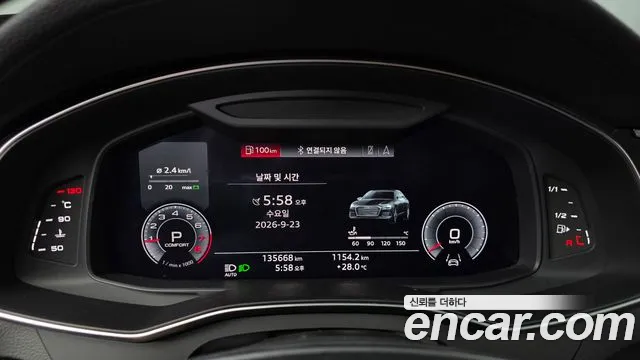 Audi A6 2019 thumb 8
