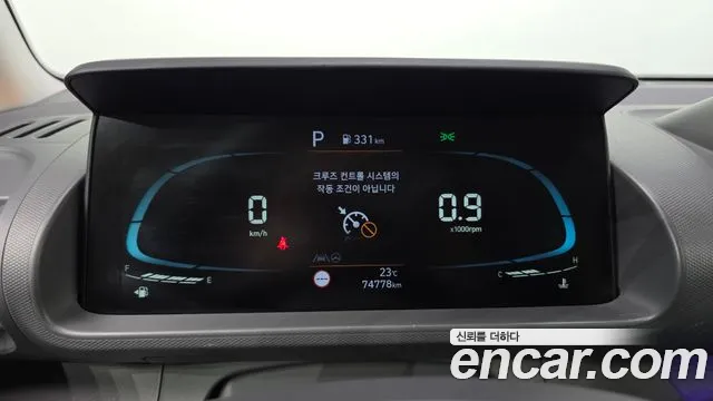 Hyundai Casper 2023 thumb 8