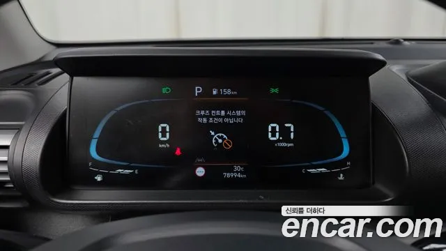 Hyundai Casper 2022 thumb 7
