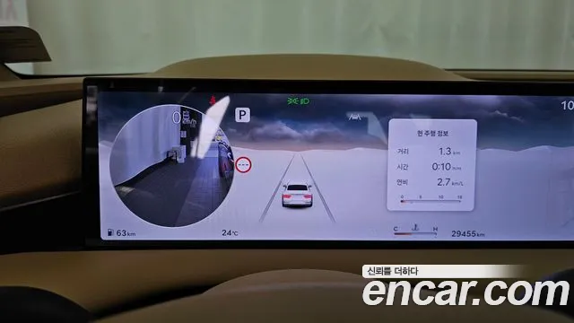 Genesis G80 2024 thumb 8
