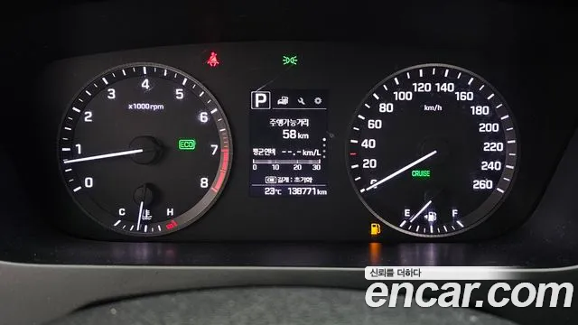 Hyundai Sonata 2016 thumb 8