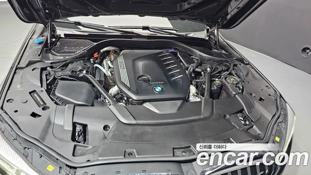 BMW 7-Series 2021 thumb 6