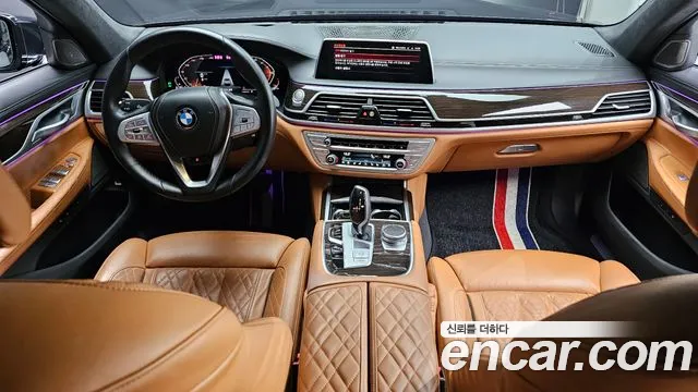 BMW 7-Series 2021 thumb 7