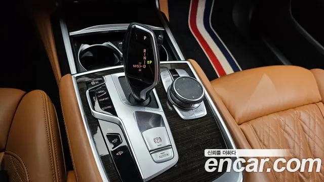 BMW 7-Series 2021 thumb 9